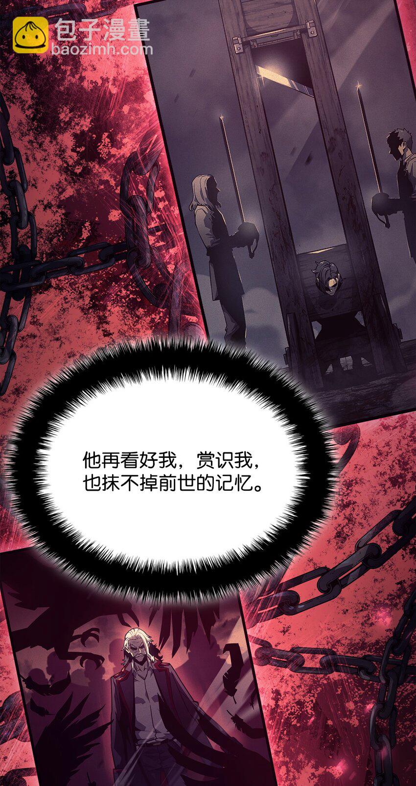 16 职位133
