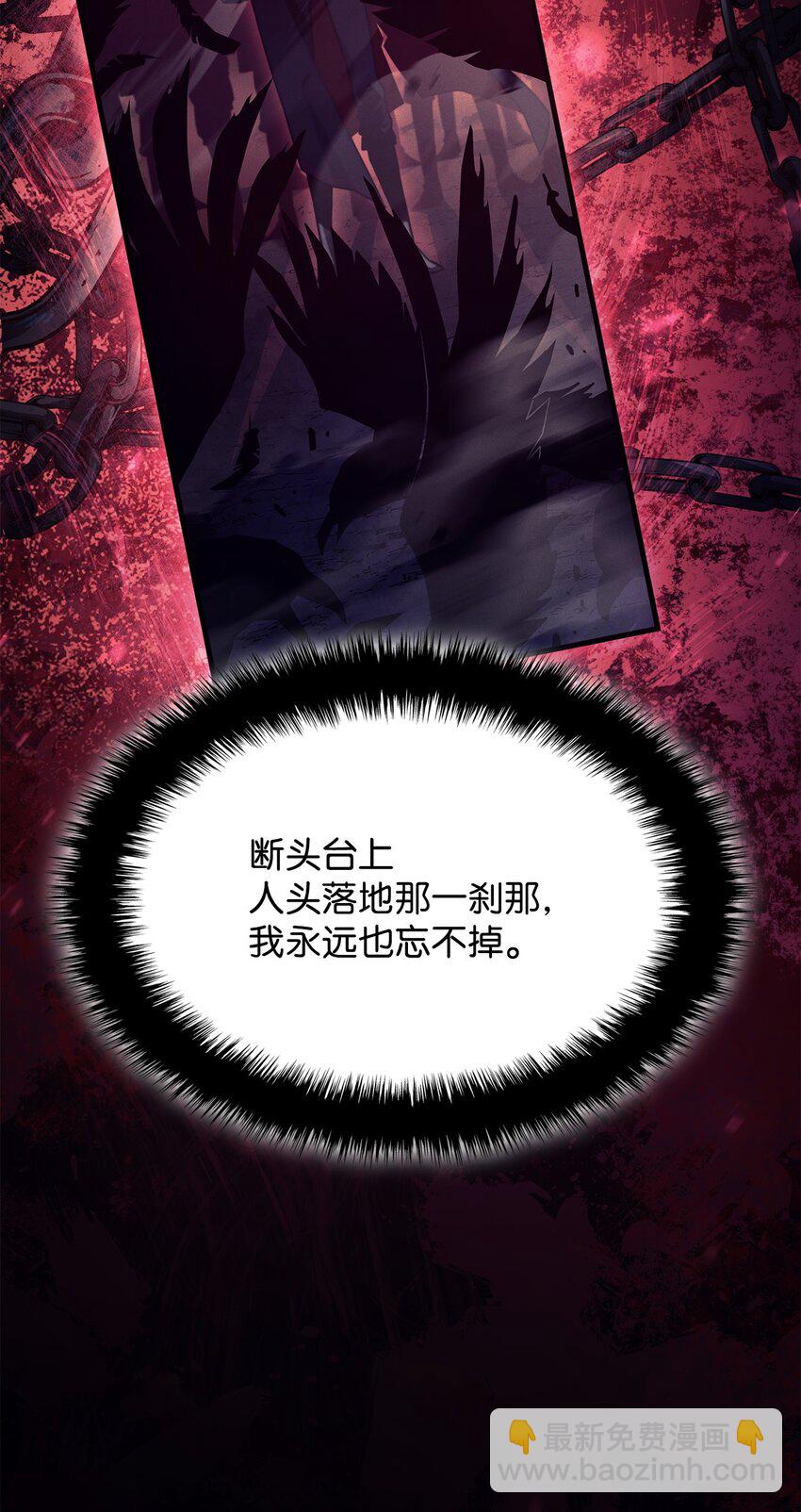 16 职位134