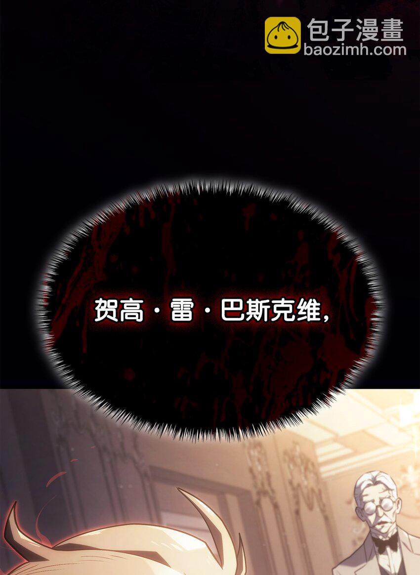16 职位135