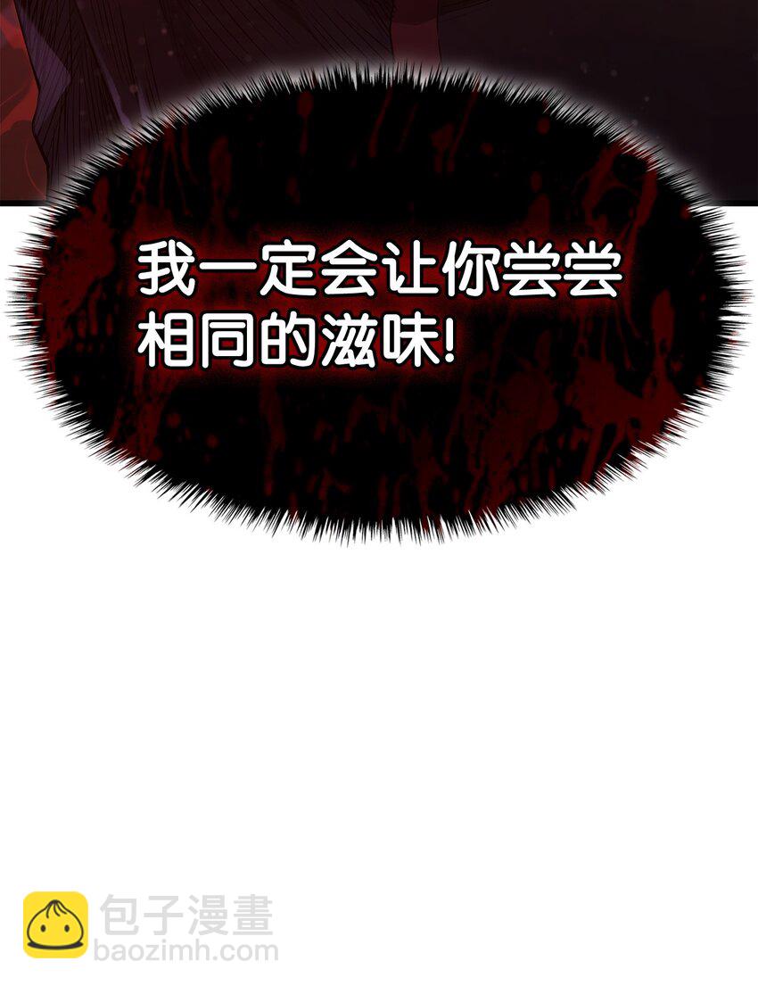 16 职位137