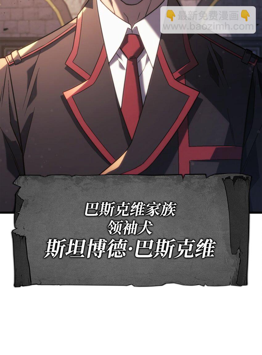16 职位18