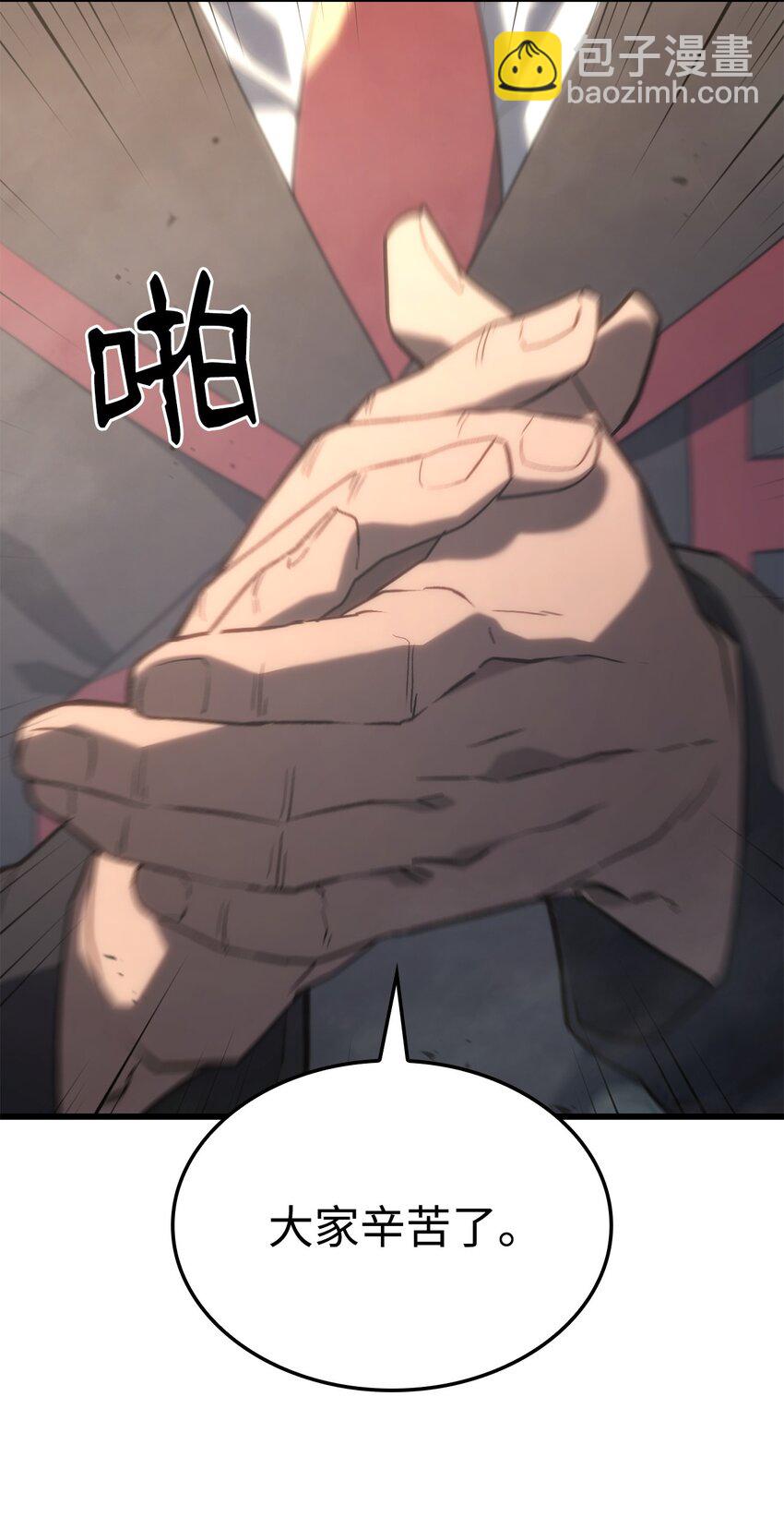 16 职位36