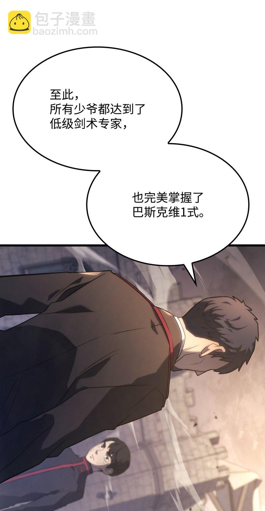 16 职位37
