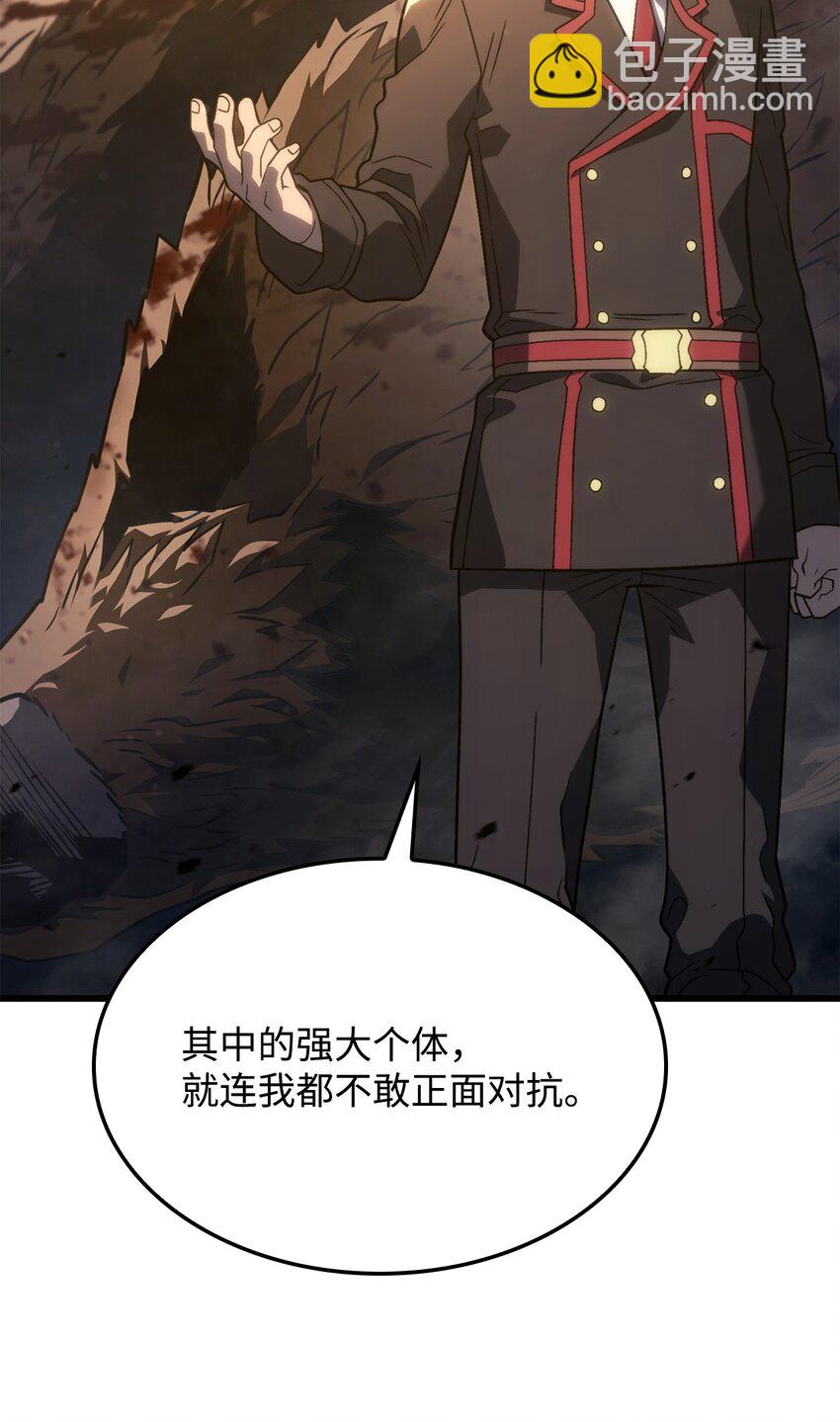 16 职位40