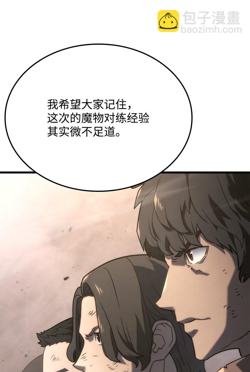 16 职位41