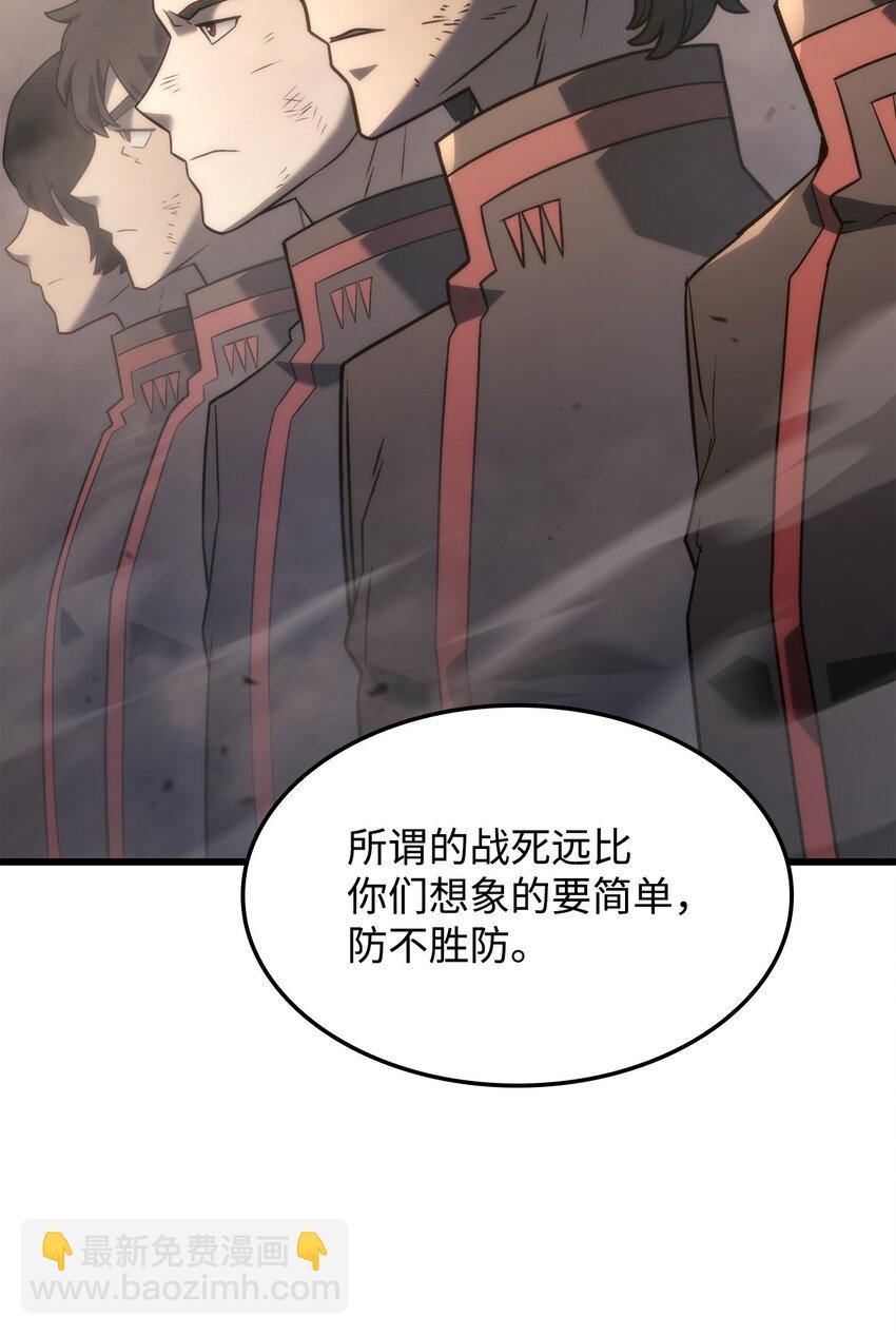 16 职位42