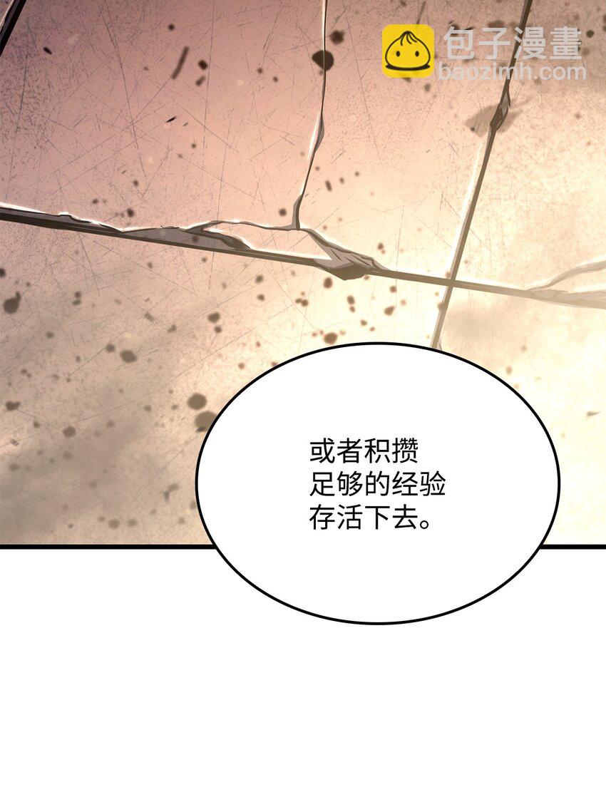 16 职位44