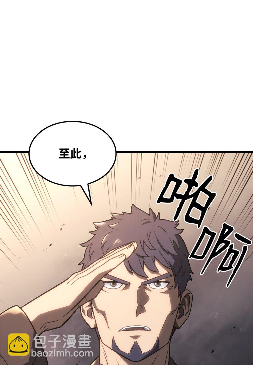 16 职位45