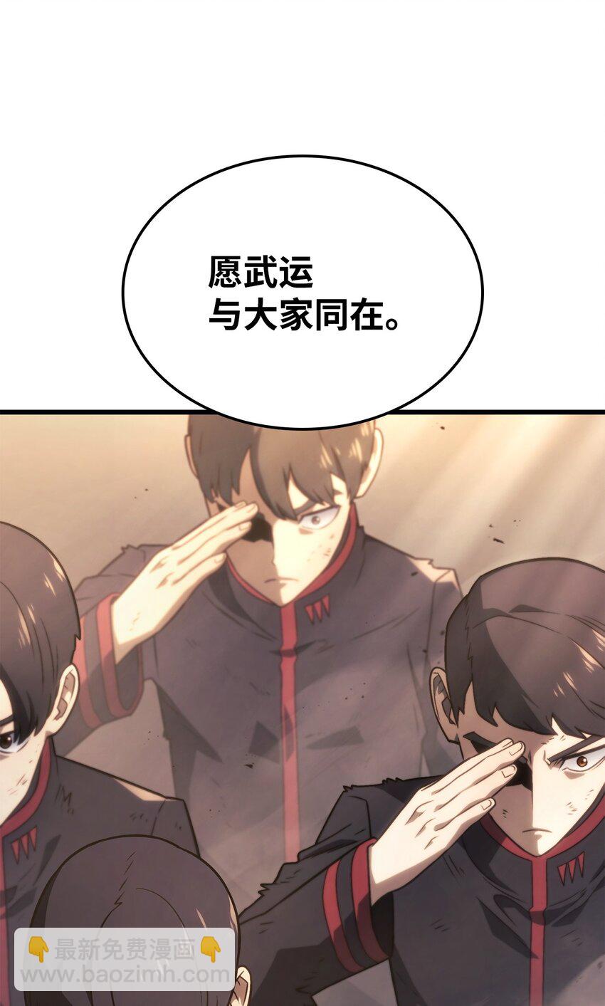 16 职位47