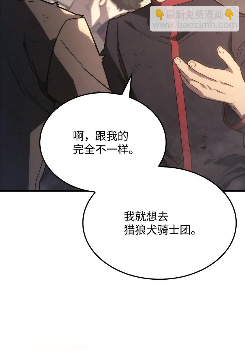 16 职位56