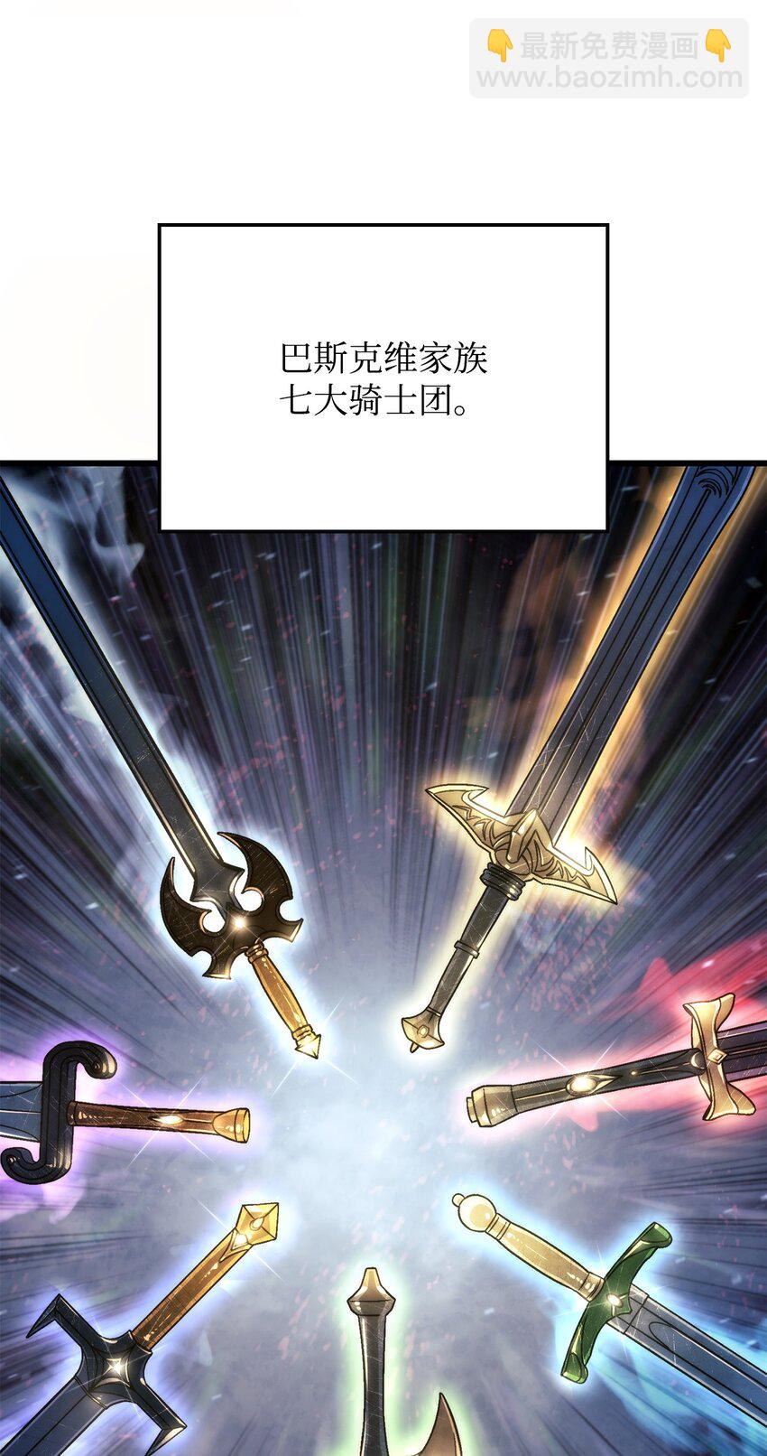 16 职位57