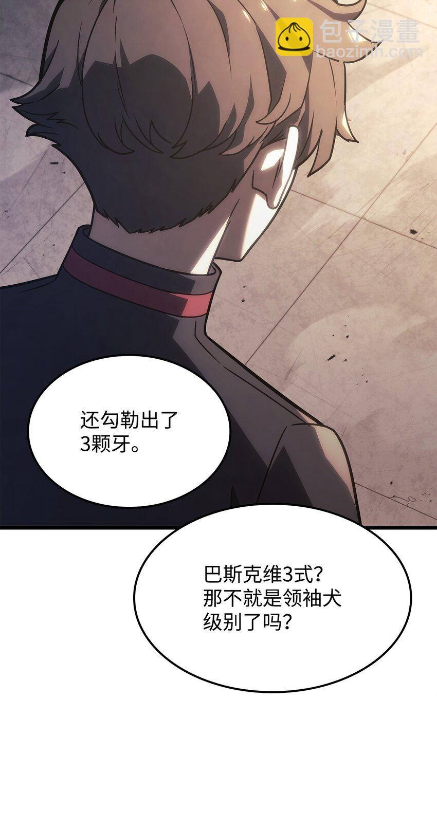 16 职位66