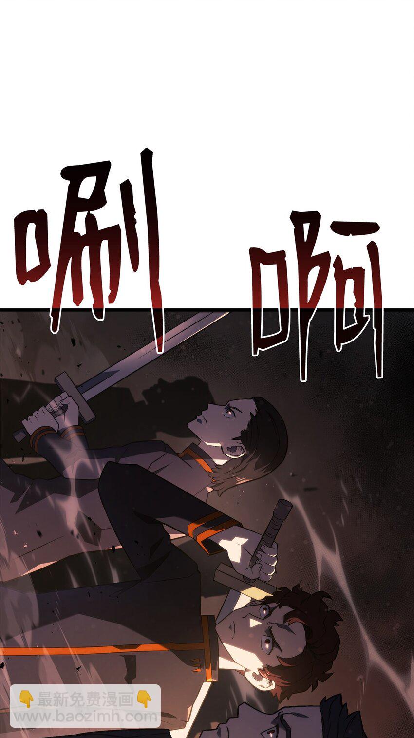 16 职位7