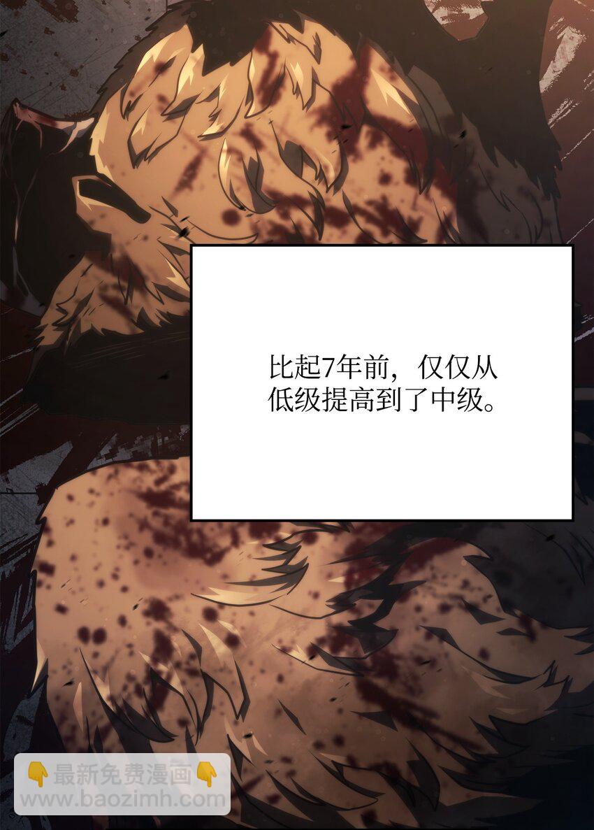 16 职位70