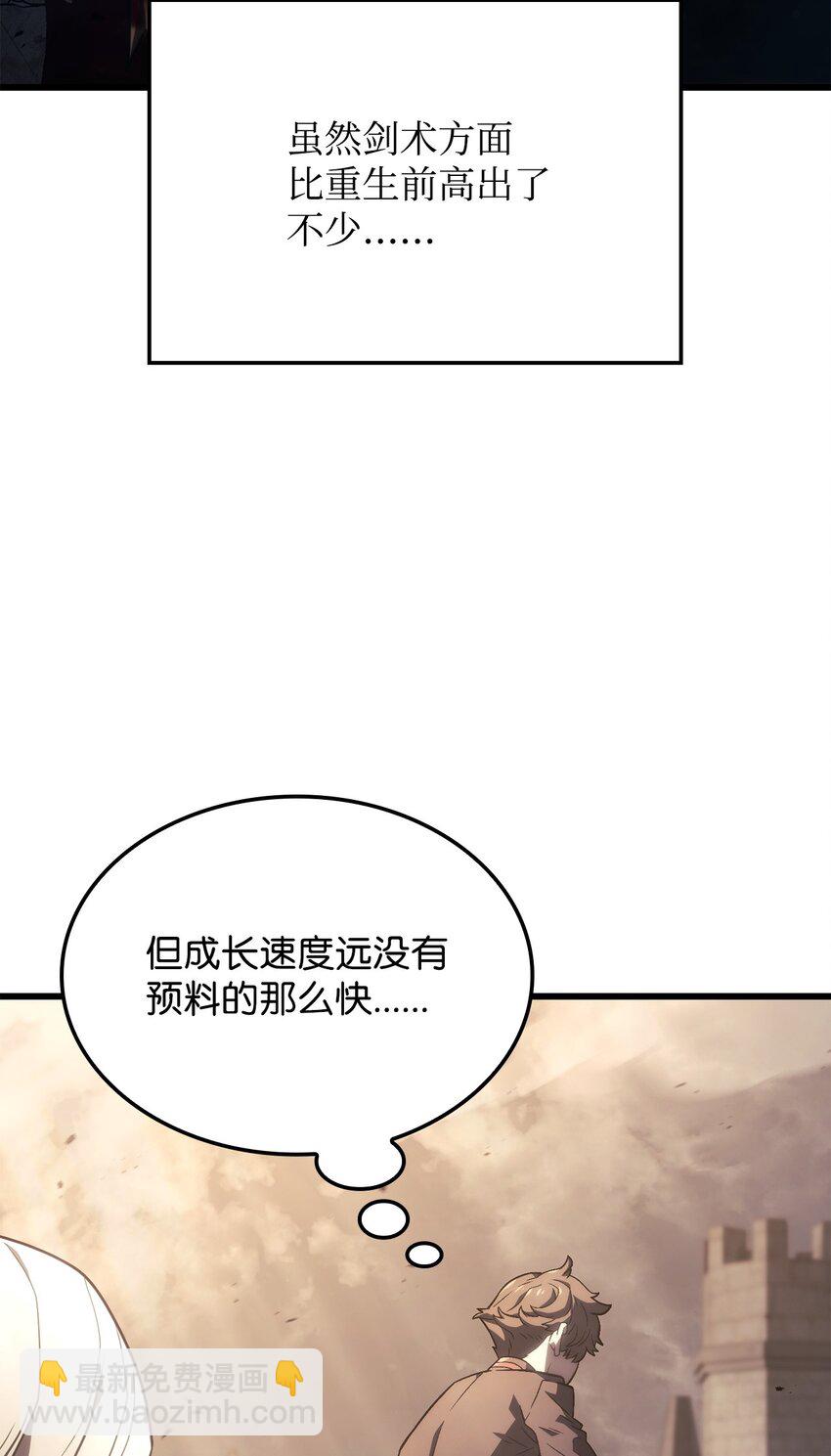 16 职位71