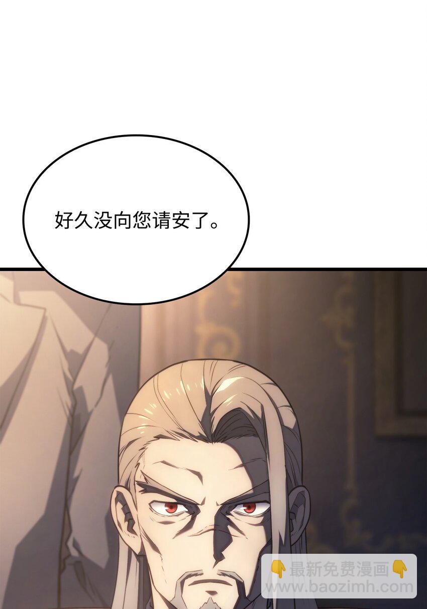 16 职位80