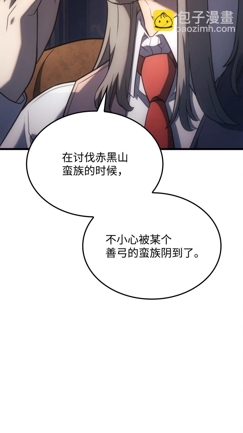 16 职位84