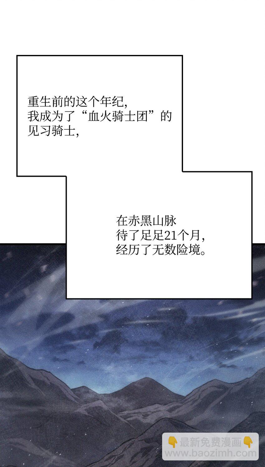 16 职位89