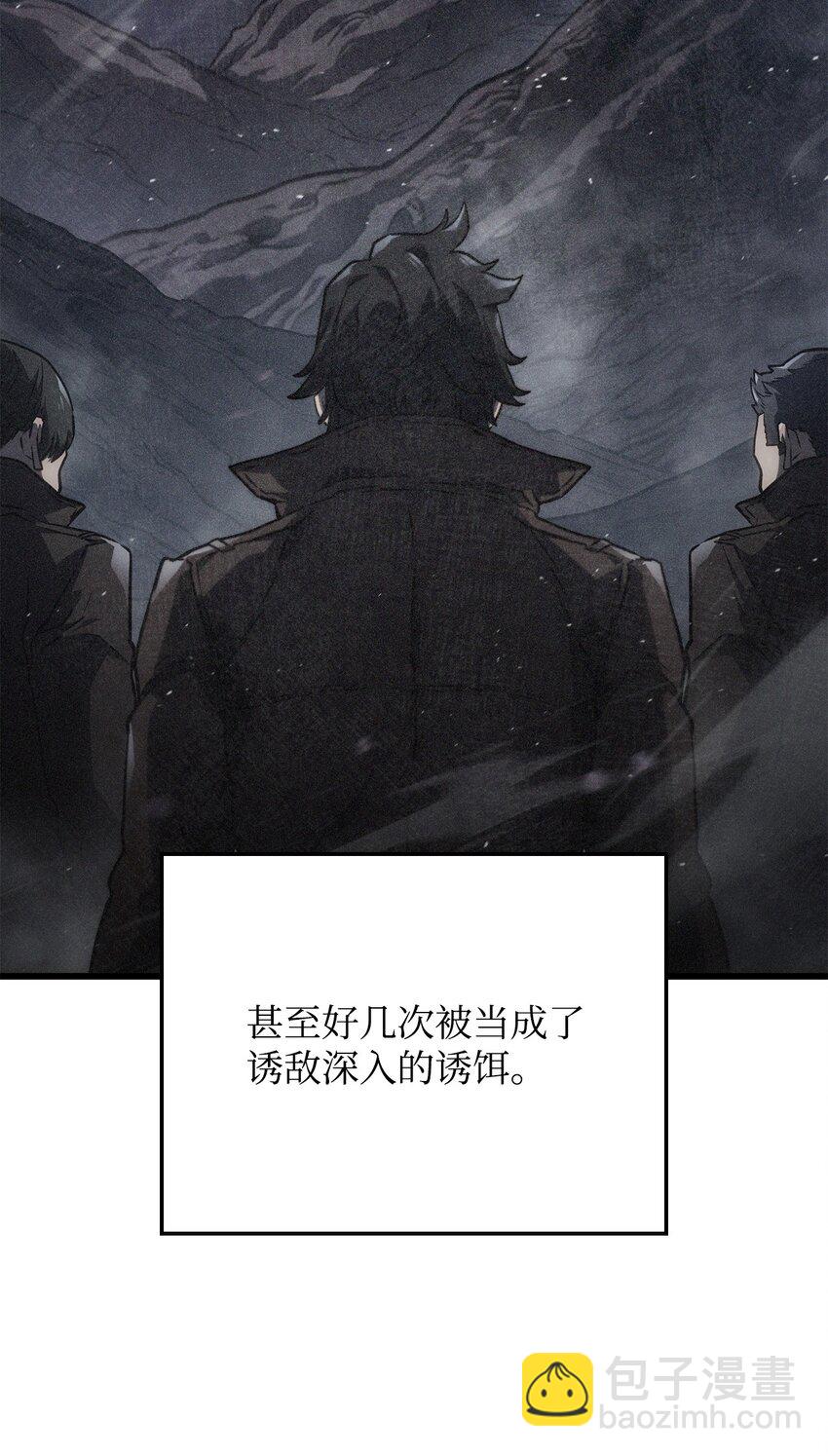 16 职位90