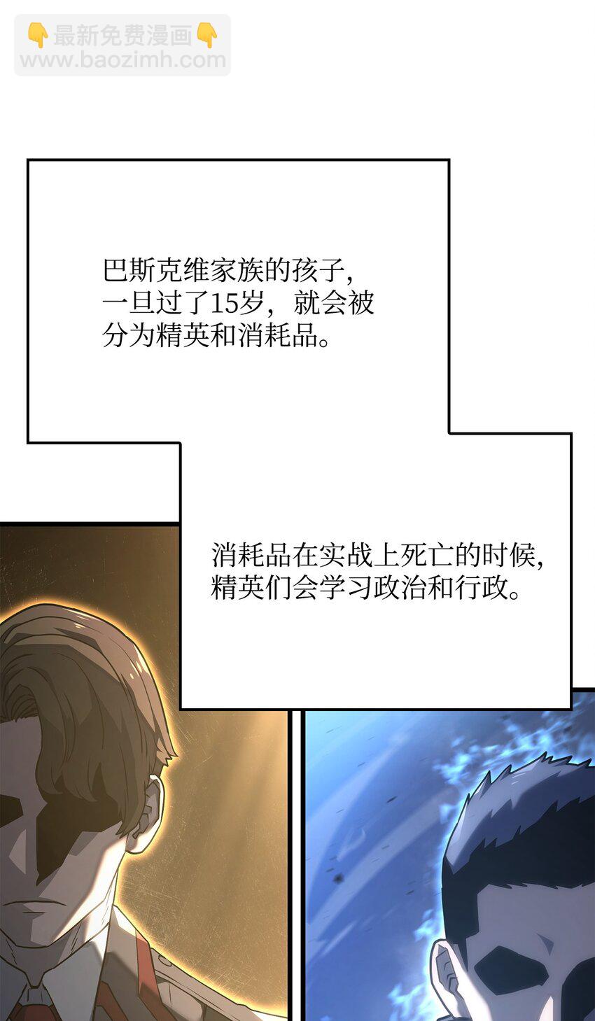 16 职位91