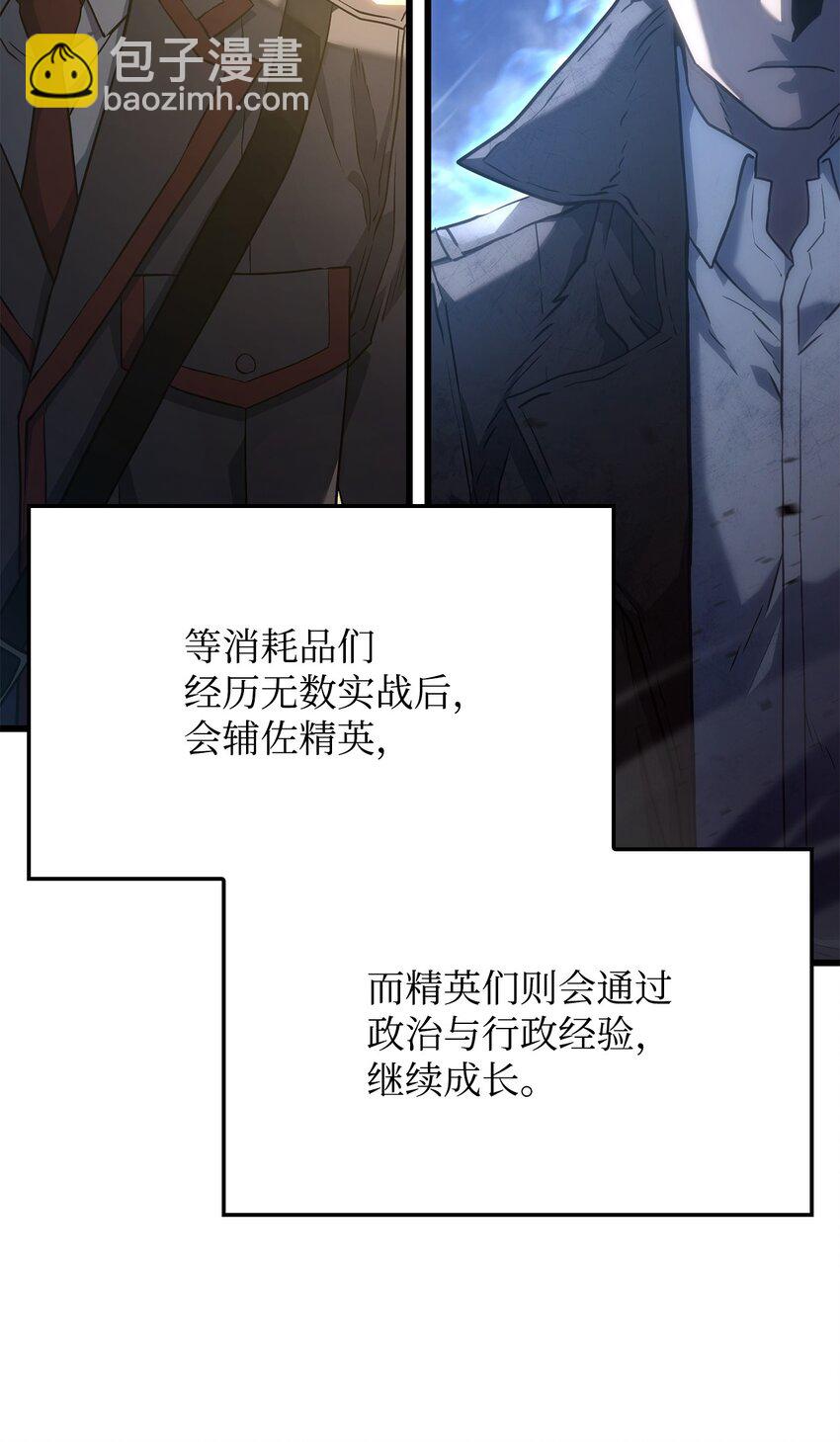 16 职位92