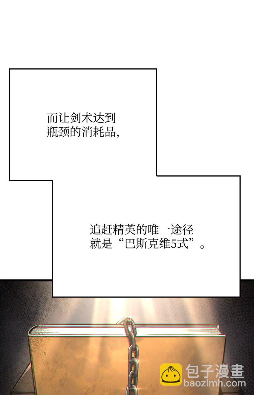 16 职位93