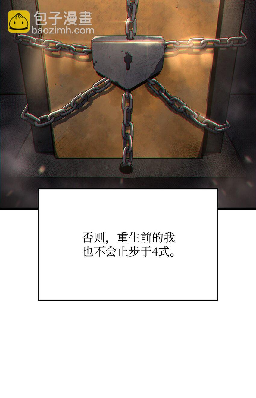 16 职位94