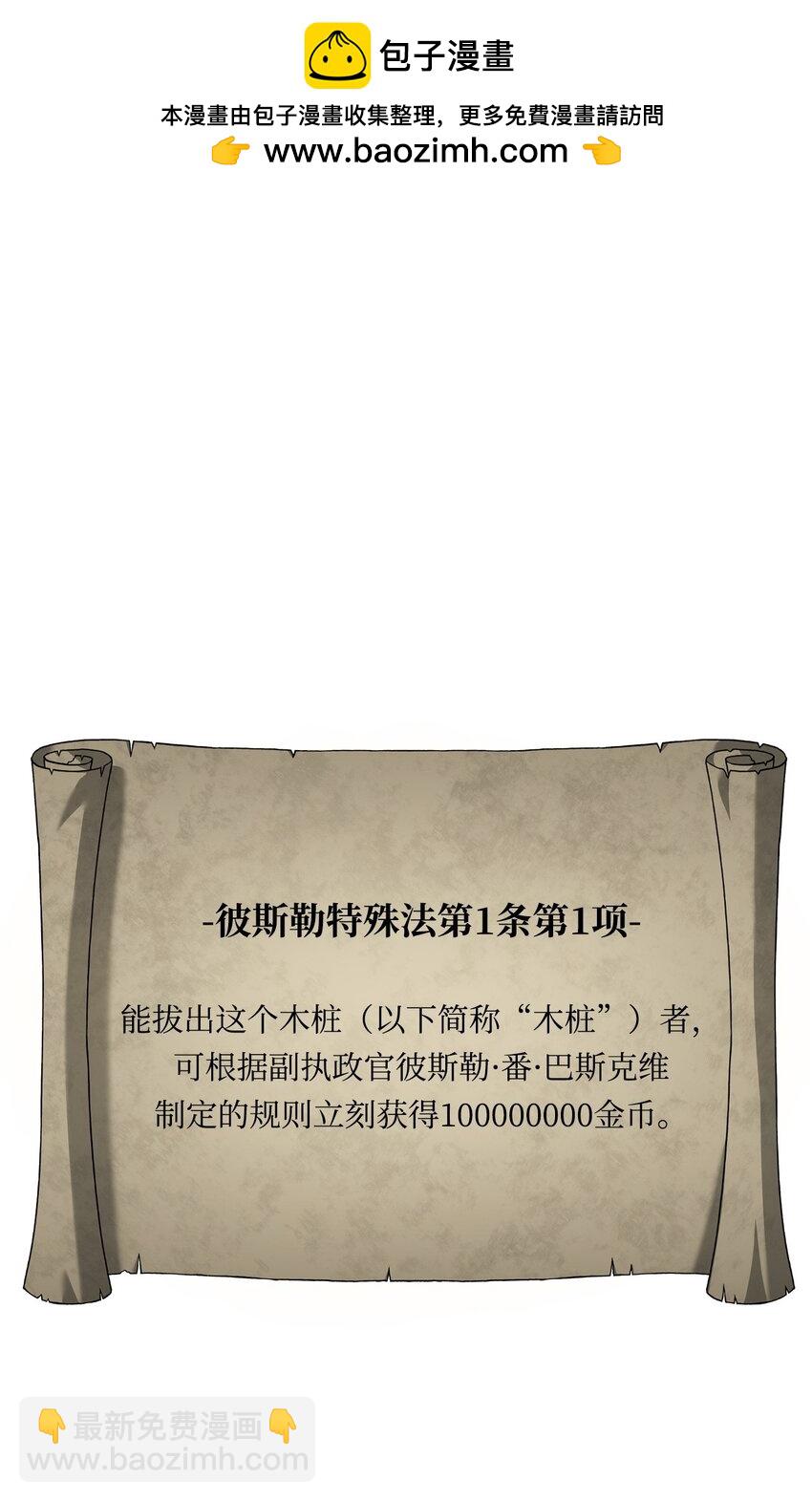 18 初见成效1