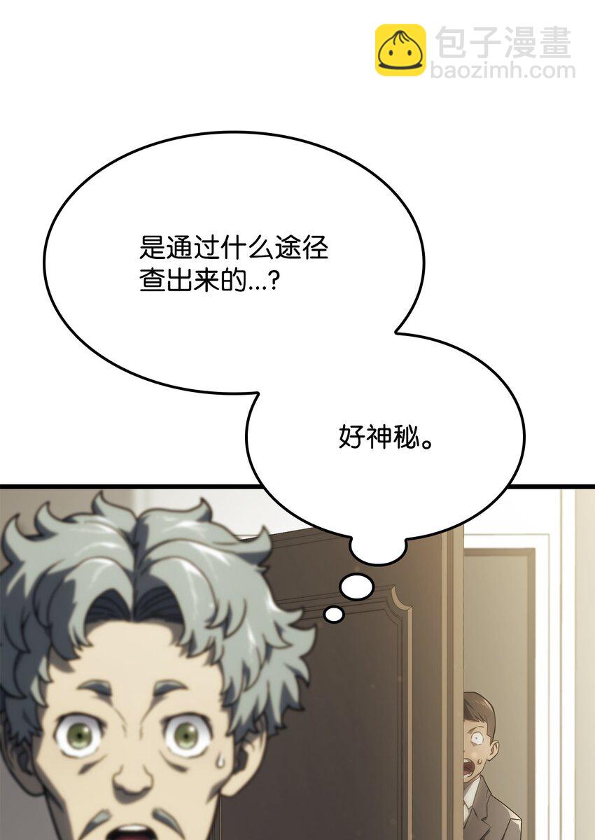 18 初见成效101