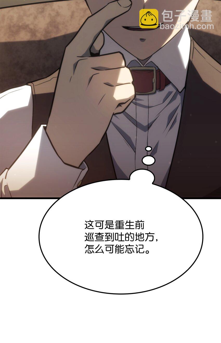 18 初见成效104