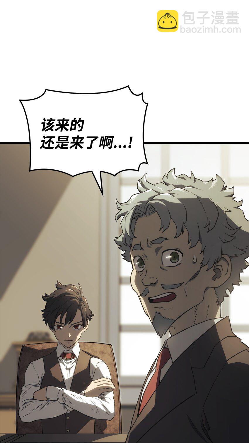 18 初见成效109