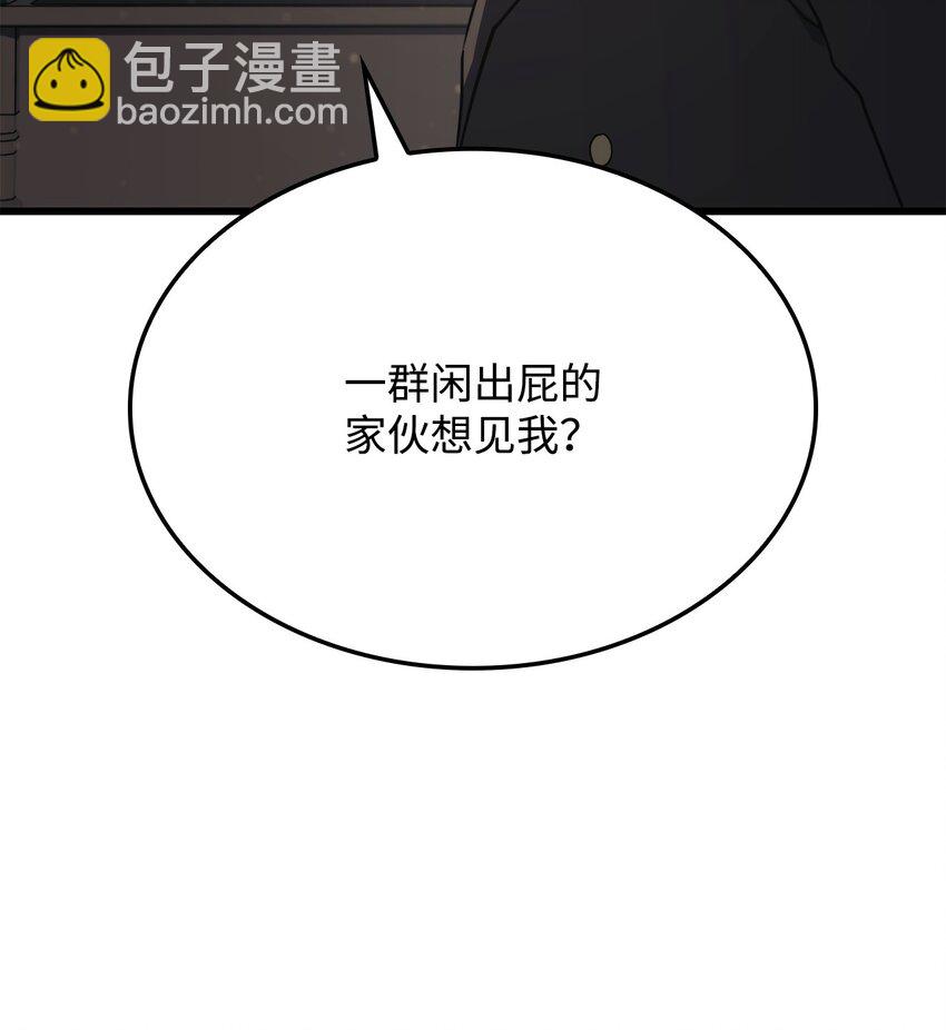 18 初见成效110