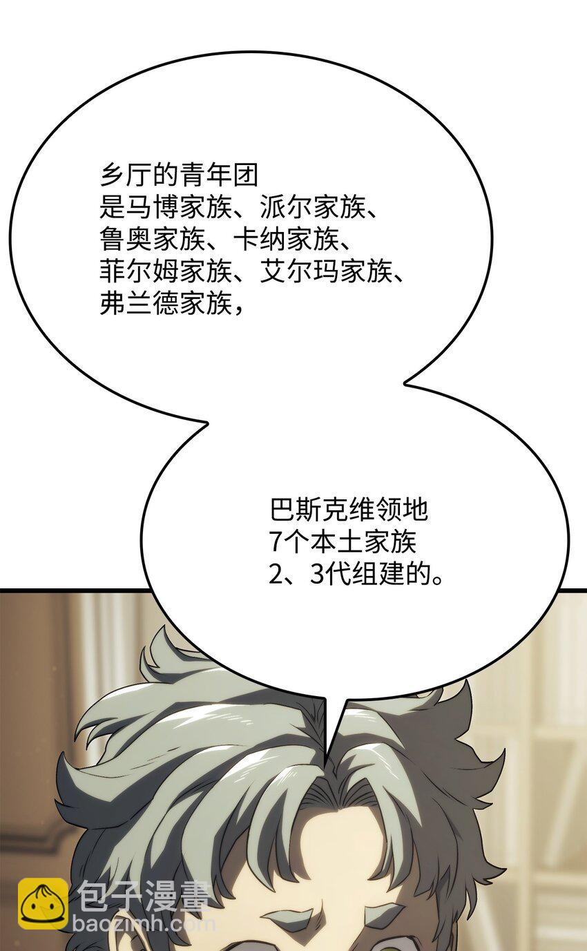 18 初见成效111