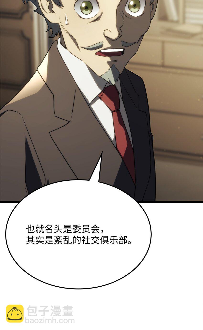 18 初见成效112