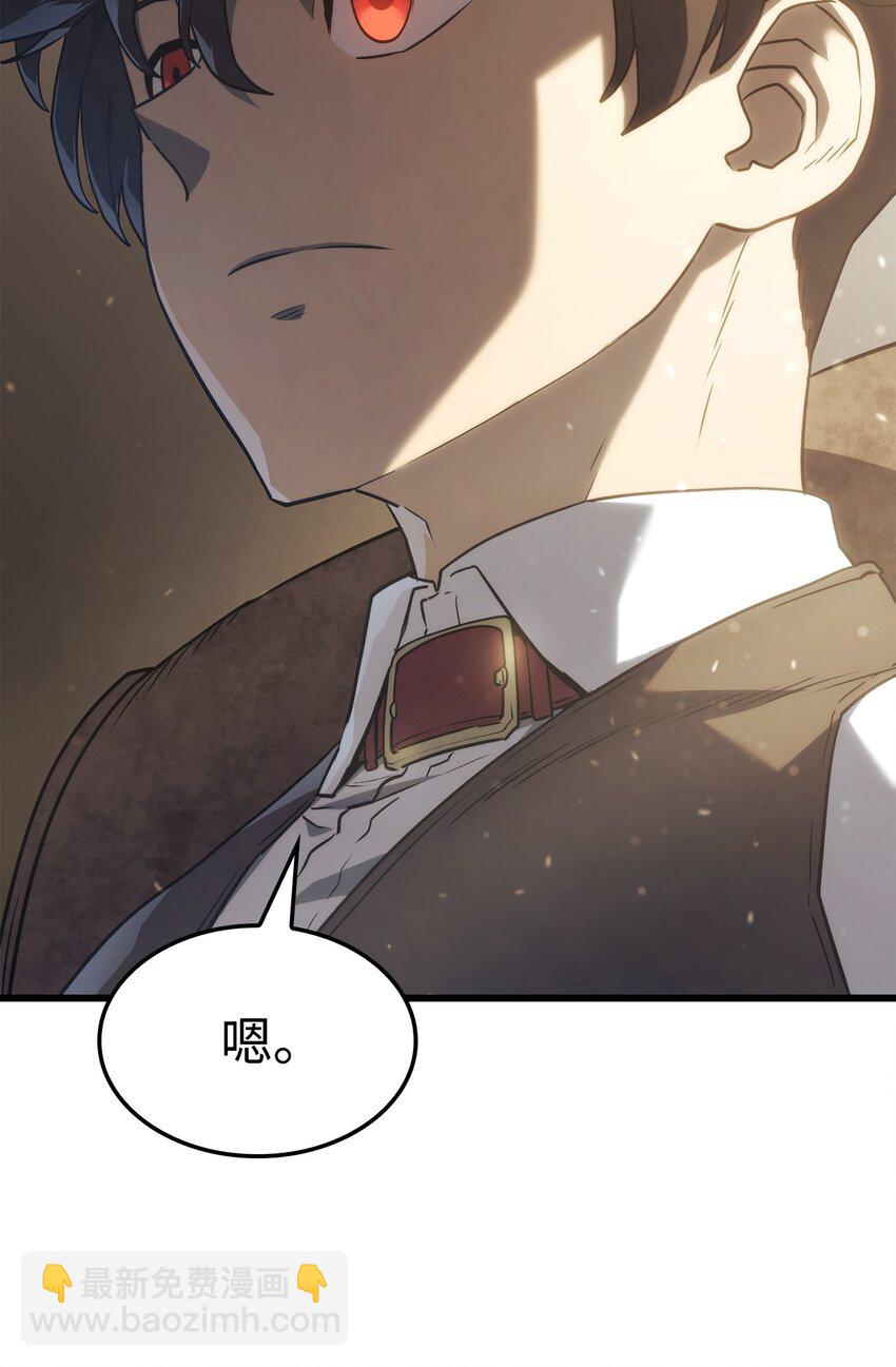 18 初见成效114
