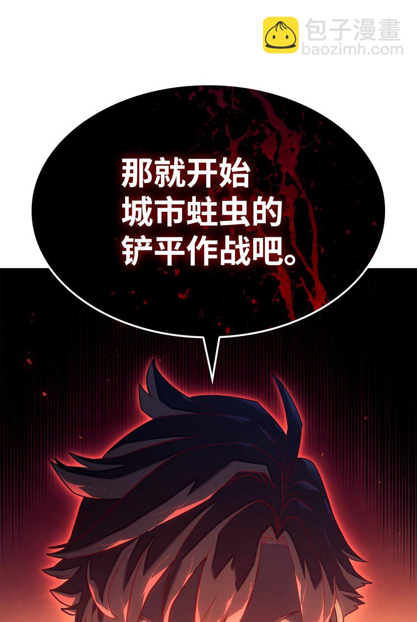 18 初见成效118
