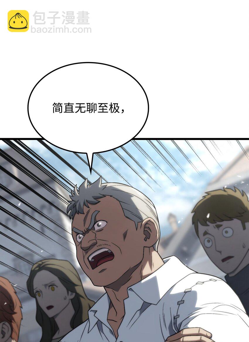 18 初见成效12