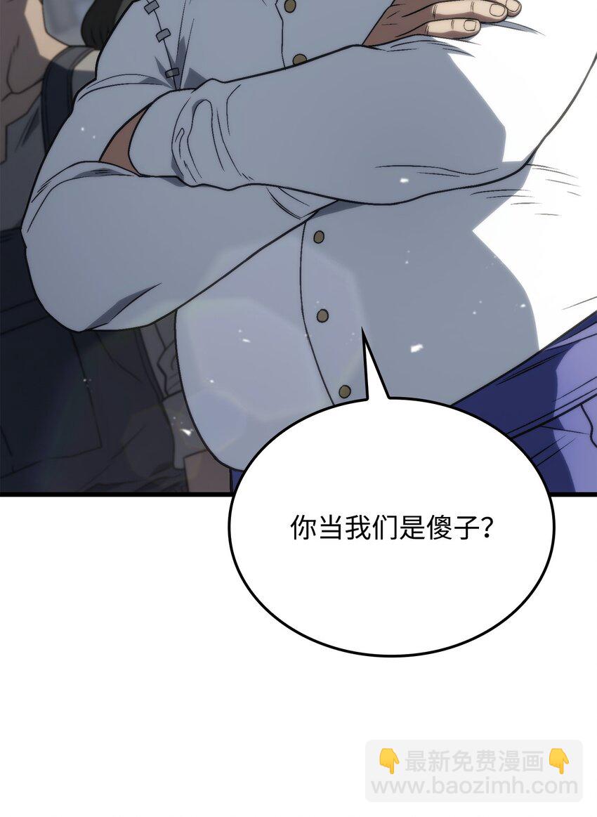 18 初见成效13