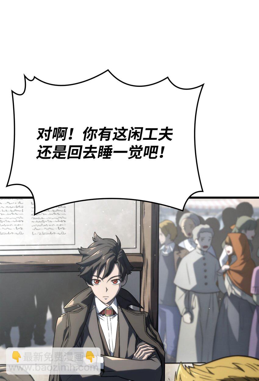 18 初见成效14