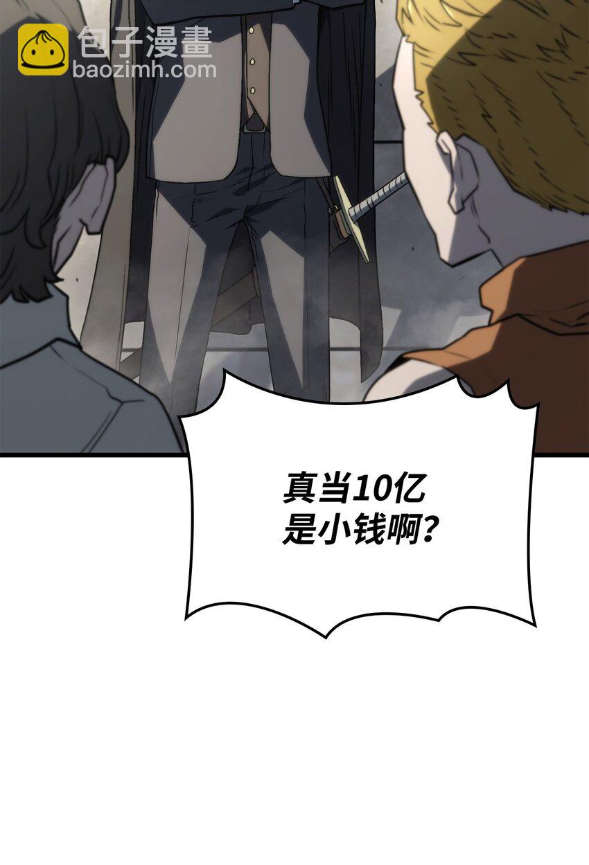 18 初见成效15