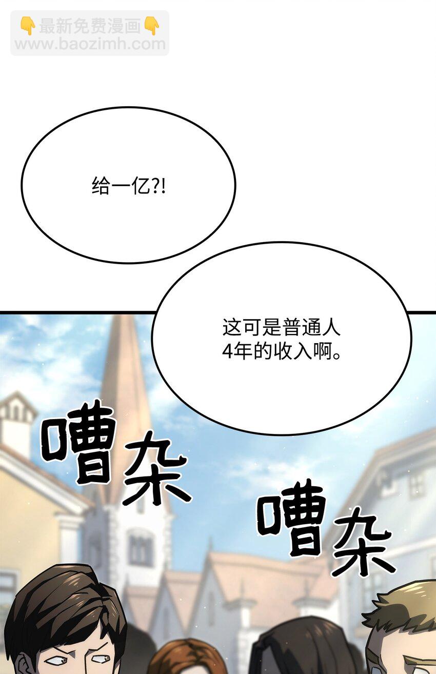 18 初见成效2