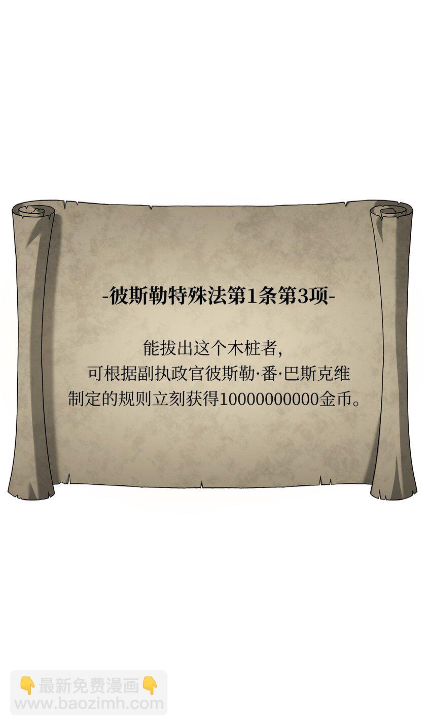 18 初见成效20