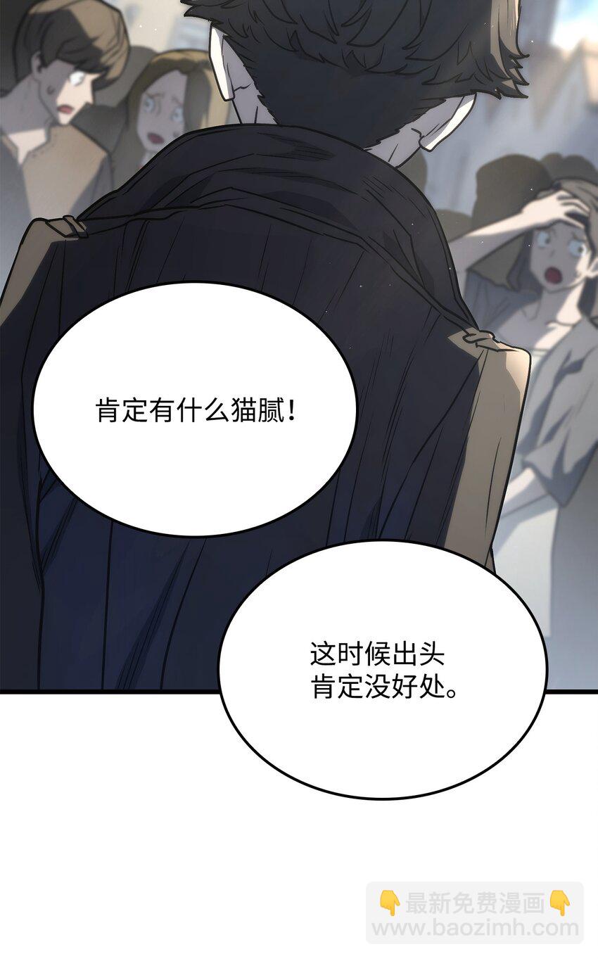 18 初见成效29