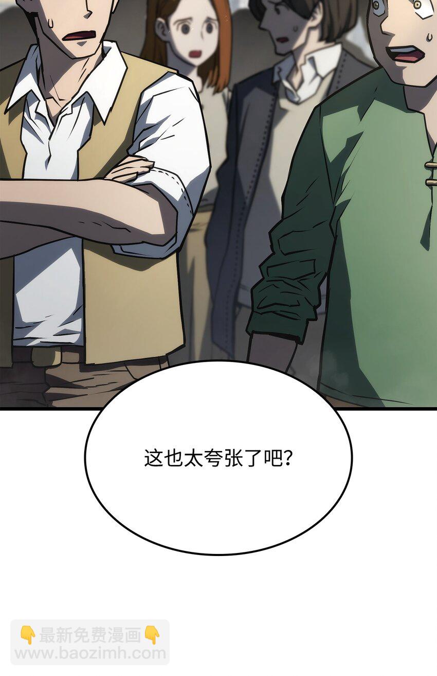 18 初见成效3