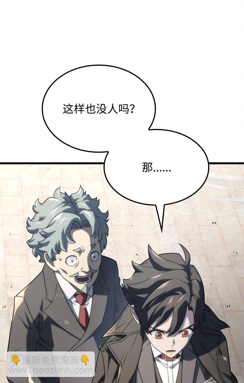 18 初见成效30