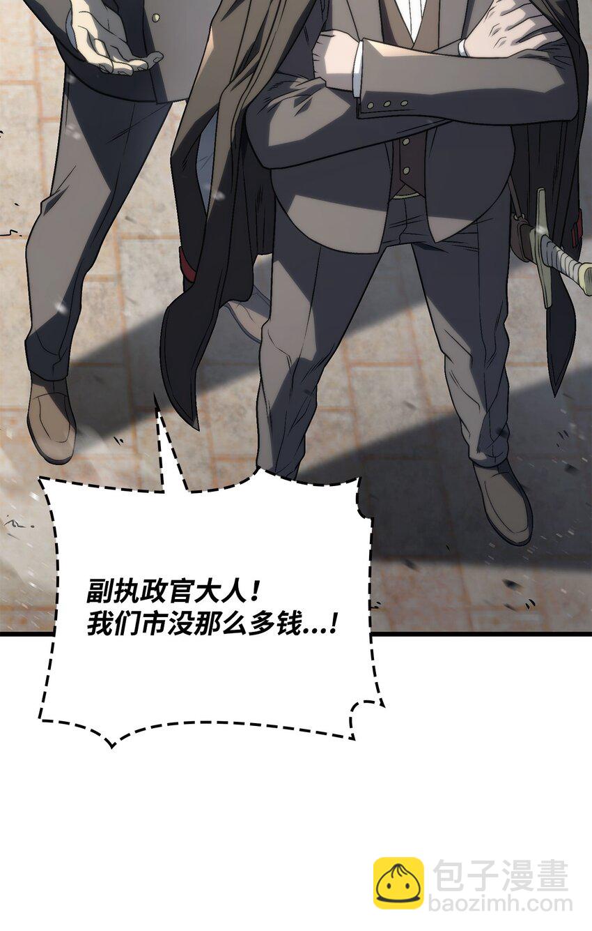 18 初见成效31