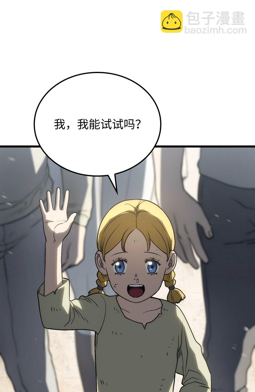 18 初见成效33