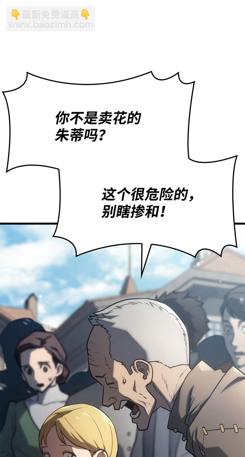 18 初见成效35