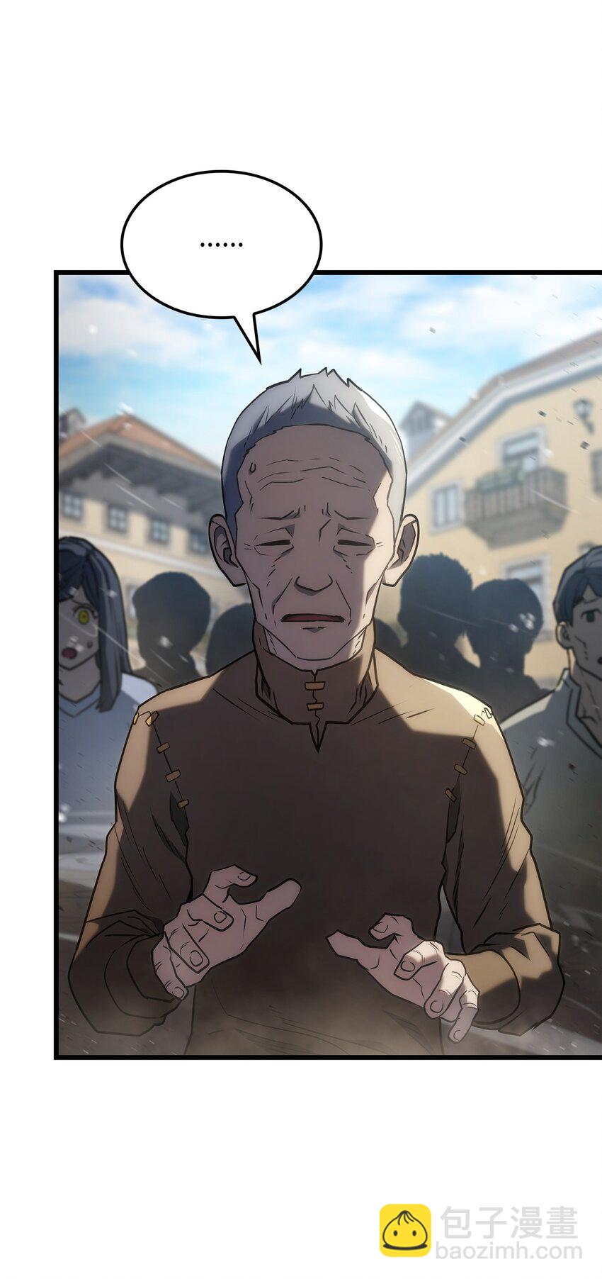 18 初见成效38