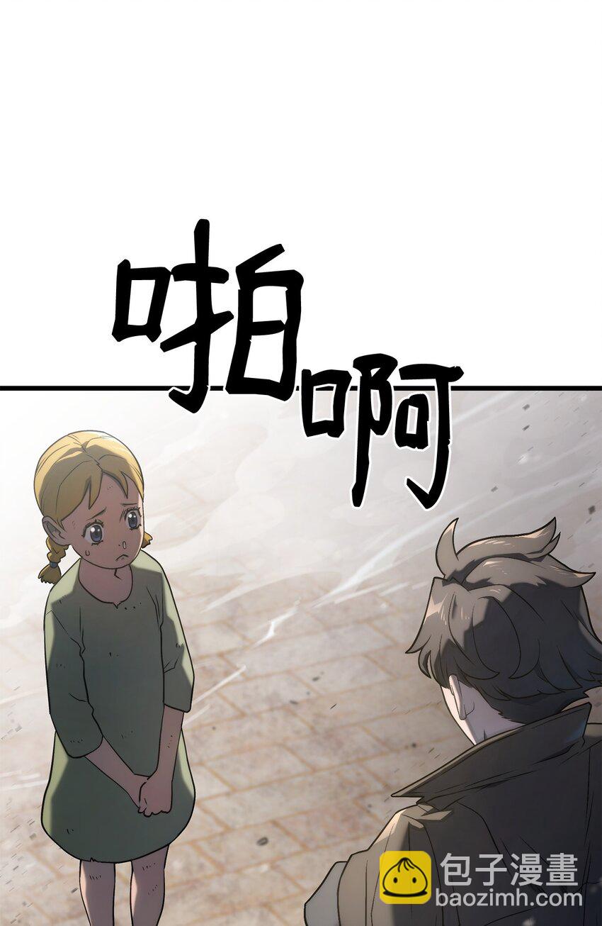 18 初见成效39